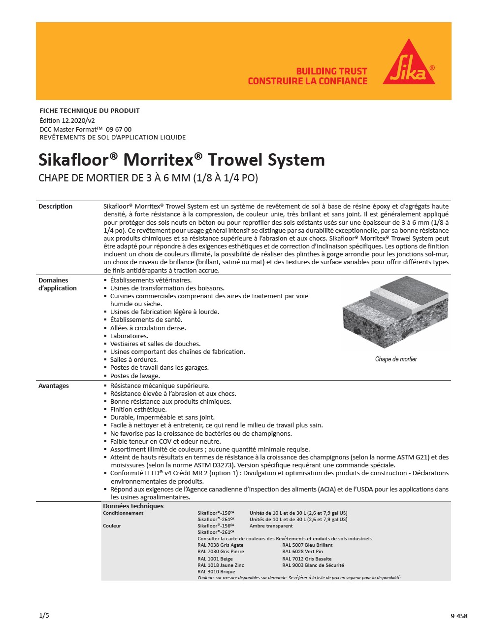 西卡地板®Morritex®镘刀系统
