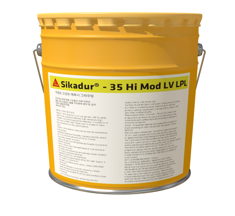 Sikadur®-35 Hi-Mod LV
