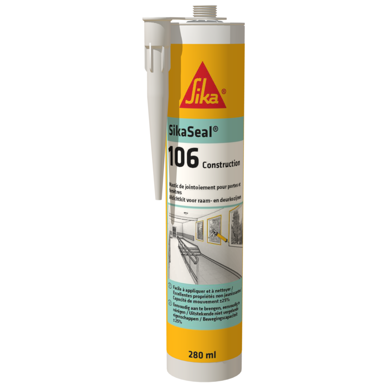 SikaSeal®-106年建设