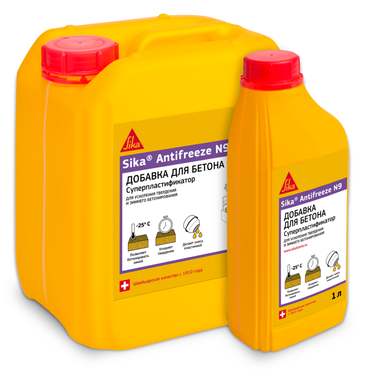 Sika®防冻剂N-9