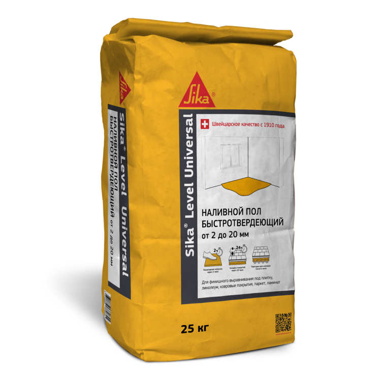 Sika®级普选
