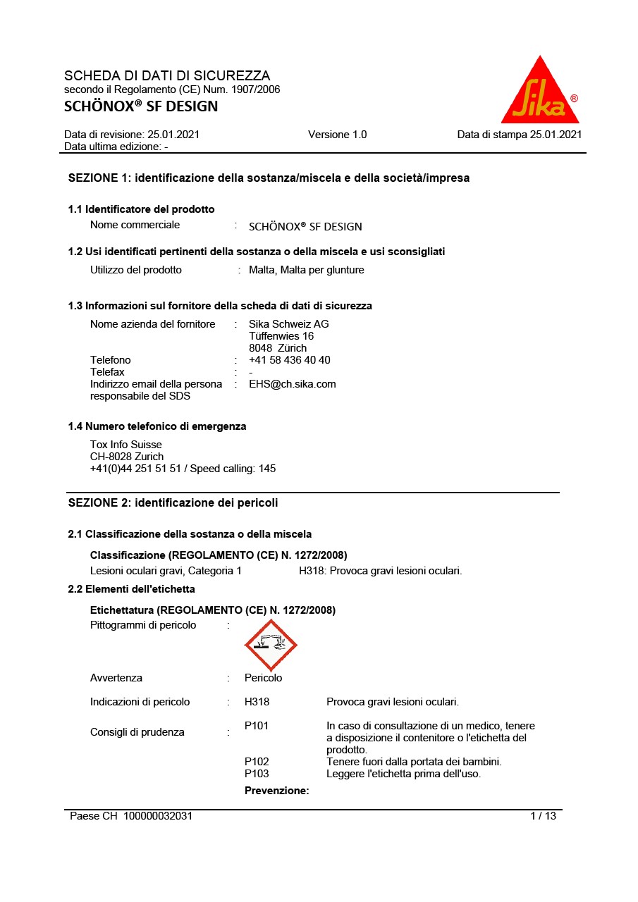 SCHONOX®科幻设计