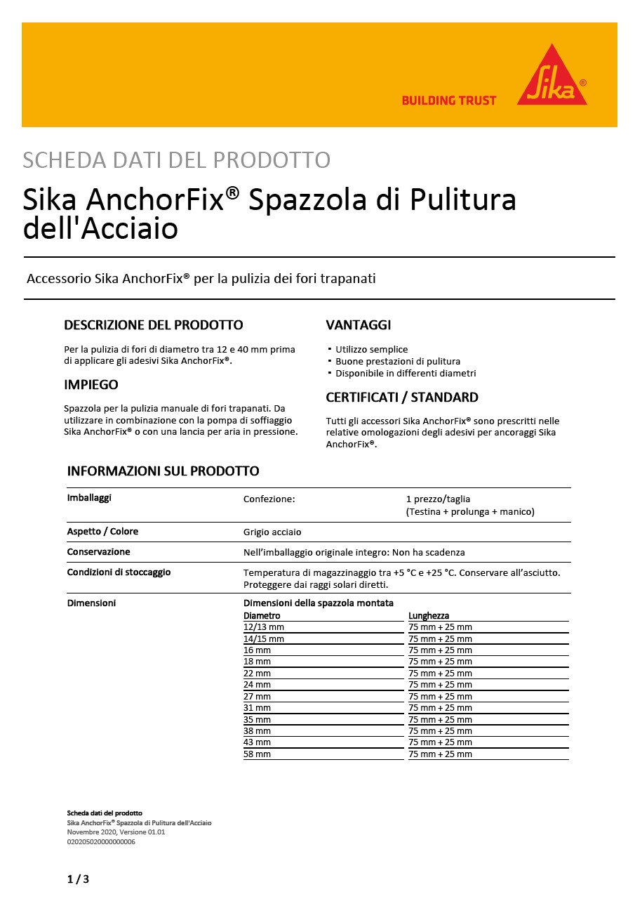 西卡AnchorFix®孔清洗刷钢