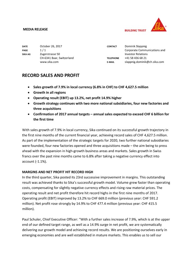 创纪录的销售额和利润