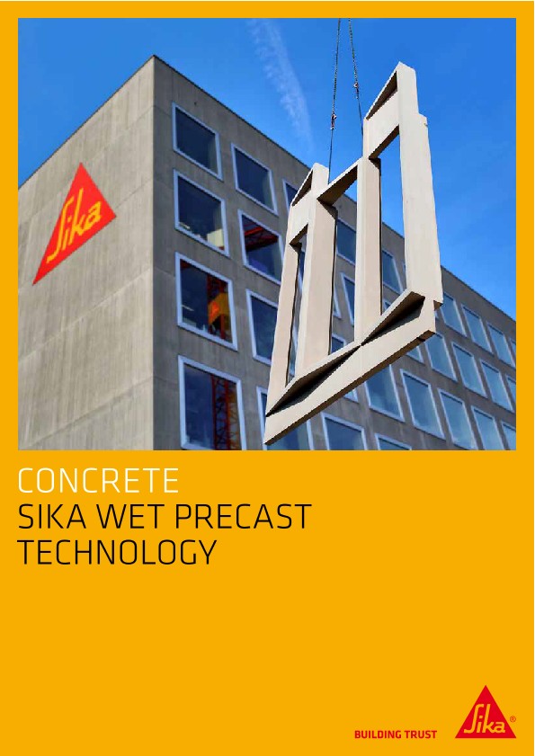 混凝土 - 湿润预制技术