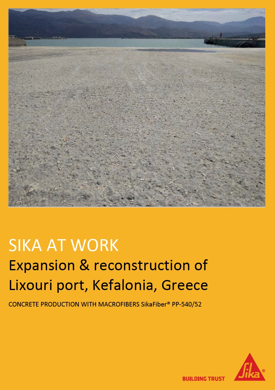 希腊利苏里港重建工程