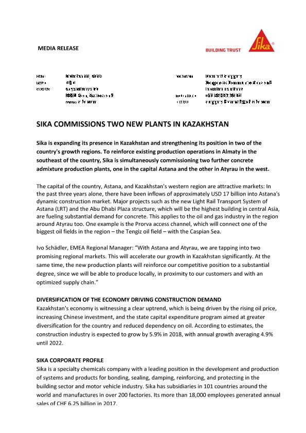 西卡在哈萨克斯坦设立两家新工厂