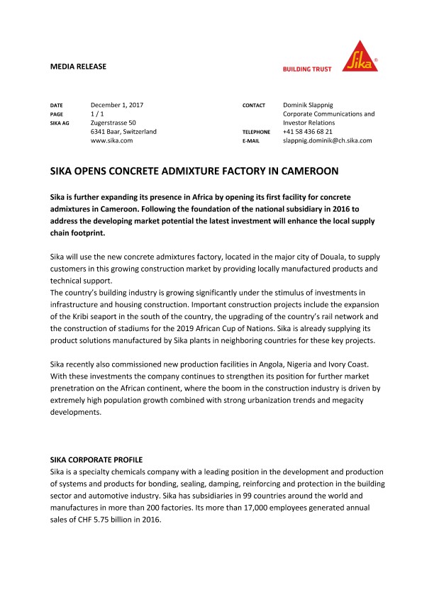 西卡在喀麦隆开设混凝土外加剂工厂