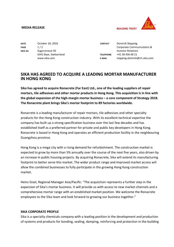 Sika已同意在香港获得领先的迫击炮制造商