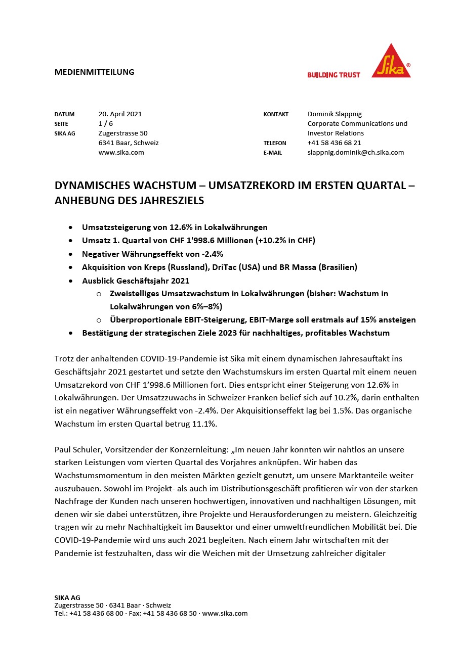 《世界经济动态》:2021年4月