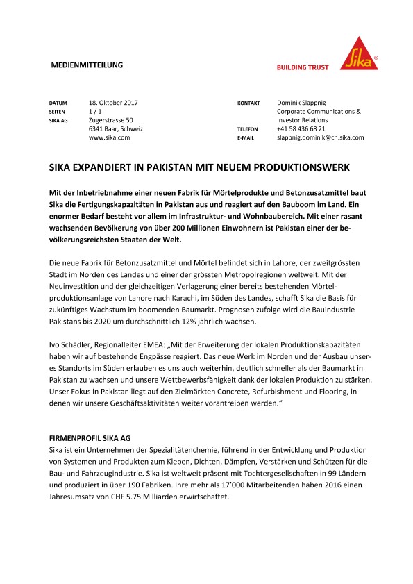 在巴基斯坦的西卡