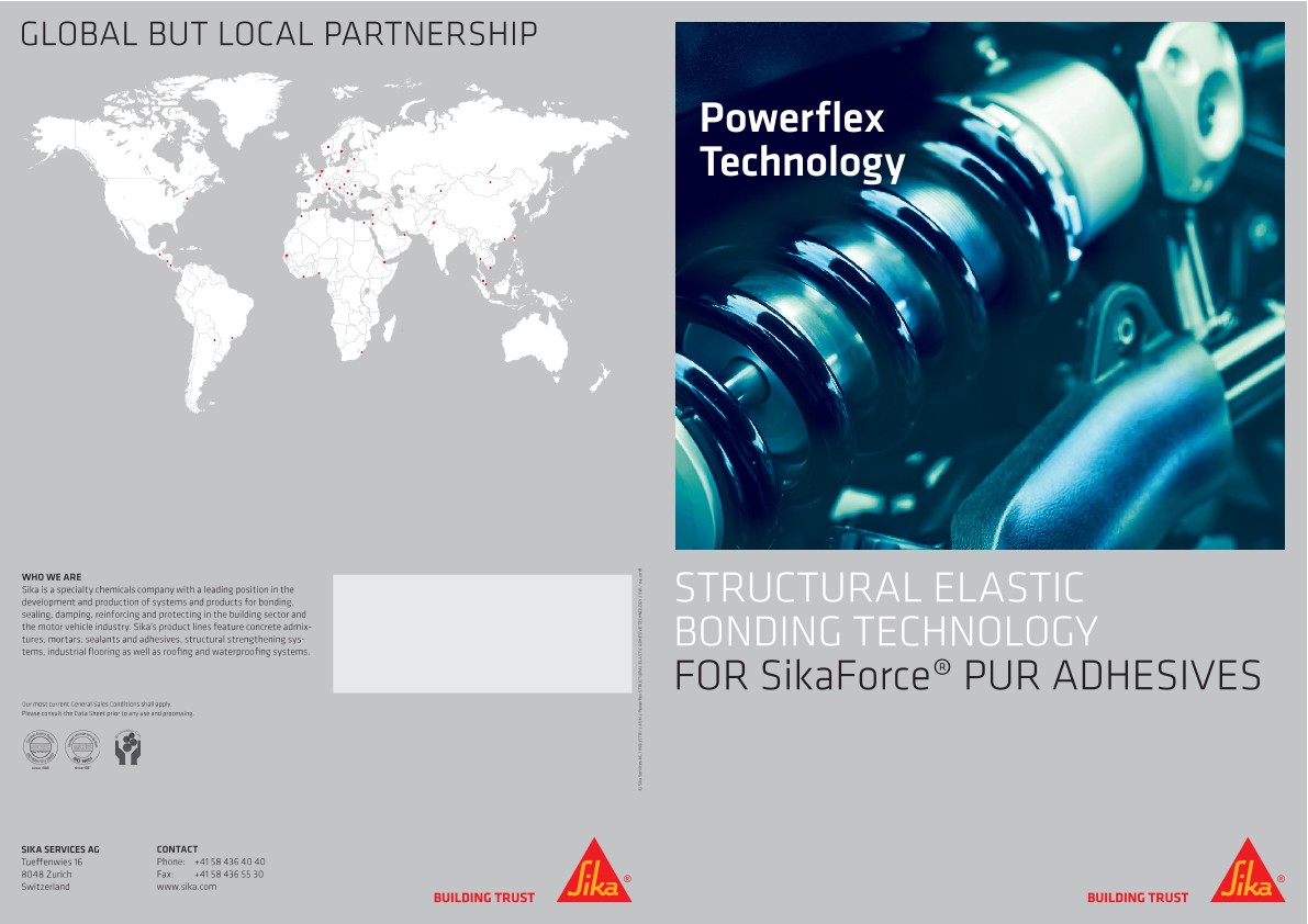 西卡Powerflex科技