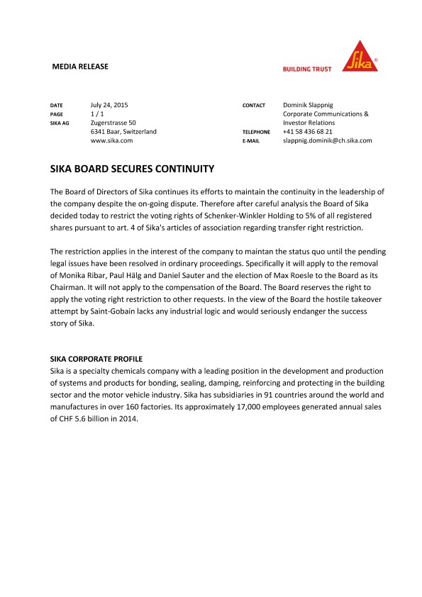 西卡董事会确保连续性