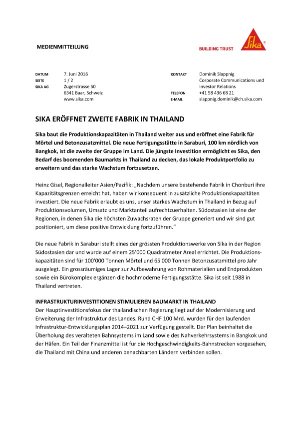 在泰国梅花鹿eroffnet zweite为自身