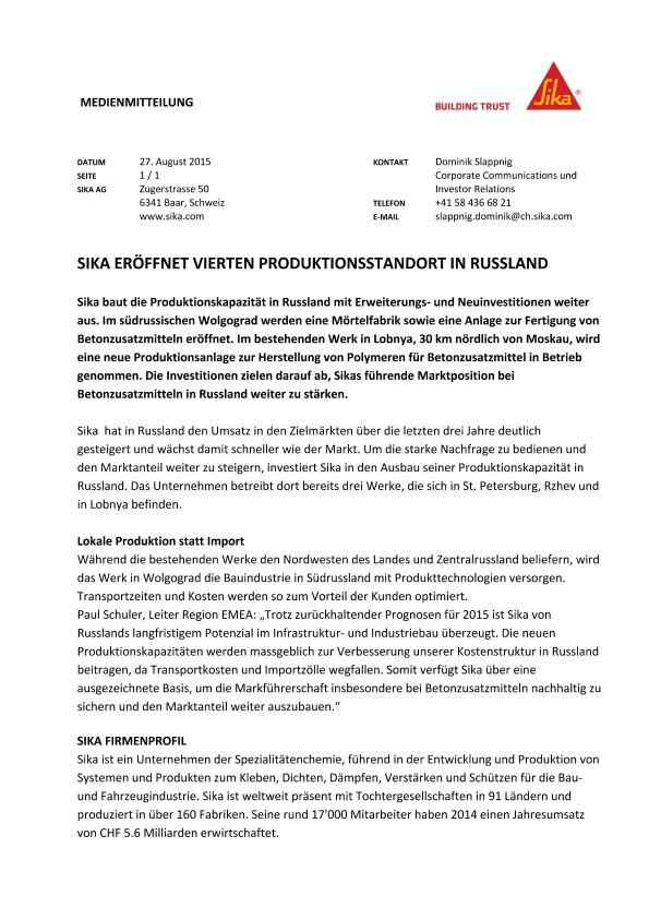 西卡eröffnet vierten produktionsstand在俄罗斯