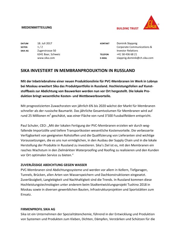 在俄罗斯投资梅花莲膜的生产