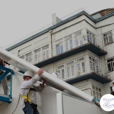 Zone Cero项目西卡