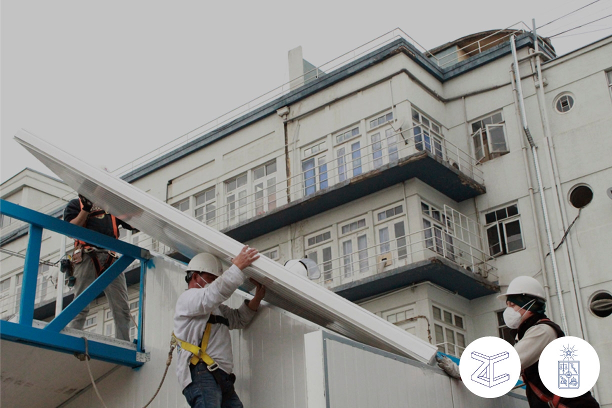 Zone Cero项目西卡