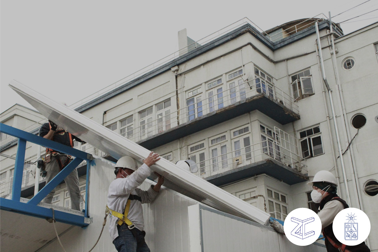在智利的“归零地”梅花莲支持项目