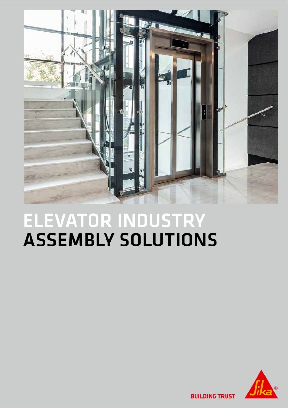 电梯行业 - 装配解决方案