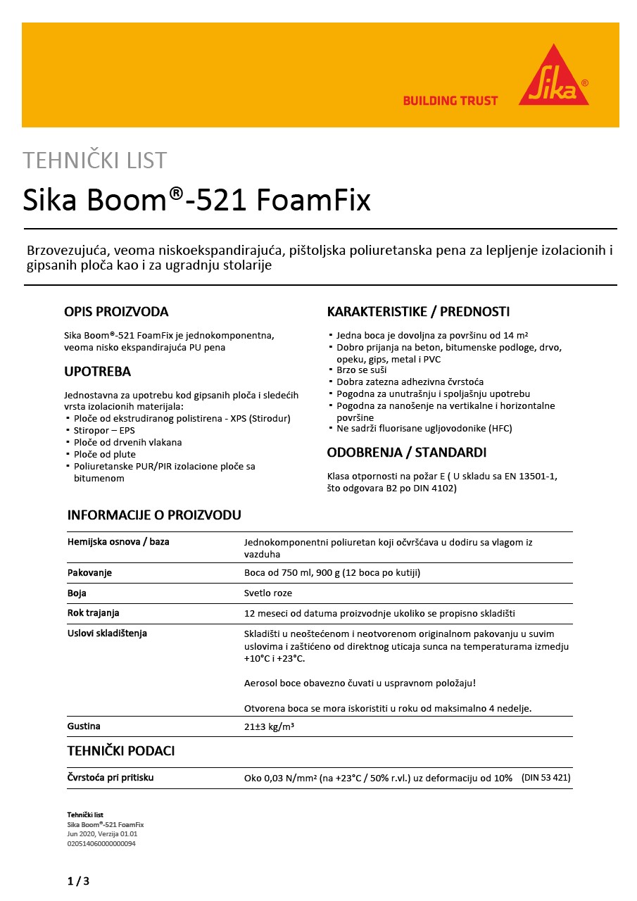 SikaBoom®-521泡沫菲克斯